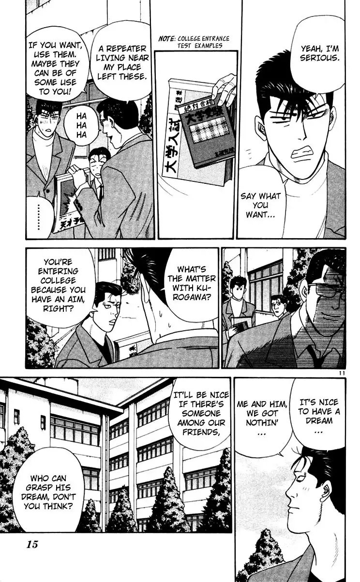 Kyou Kara Ore Wa!! Chapter 340 13